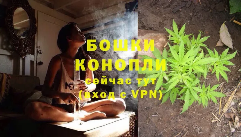 МАРИХУАНА Ganja  МЕГА как зайти  Кизилюрт 